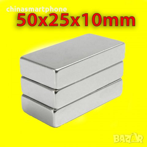 100x100x10mm МАГНИТ-470кг. неодимов N52, magnit, пилети, снимка 8 - Други машини и части - 33048358