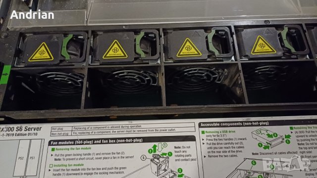 сървър fujitsu siemens rx300 s6 k1, снимка 7 - Други - 43660094