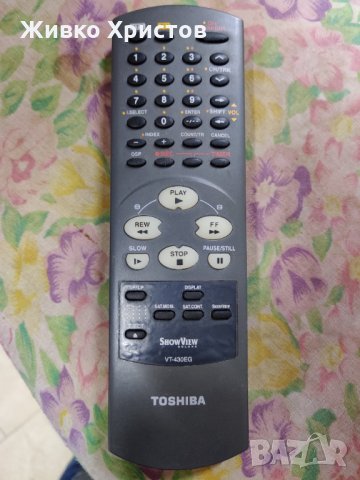Дистанционно Toshiba за телевизор,cd, снимка 3 - Дистанционни - 32424794