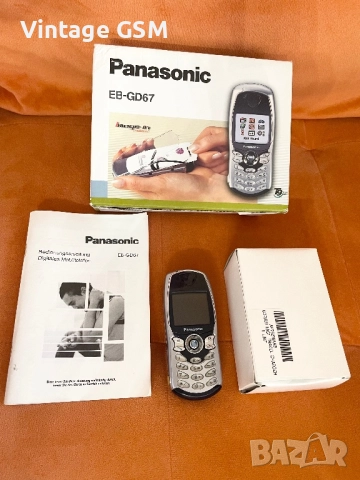 Panasonic EB-GD67