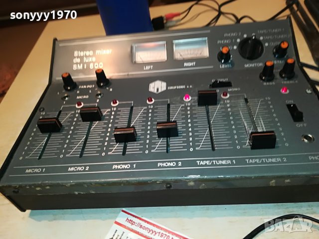 europsonic sm600-made in taiwan-ретро миксер от франция L2607221139, снимка 4 - Ресийвъри, усилватели, смесителни пултове - 37502467