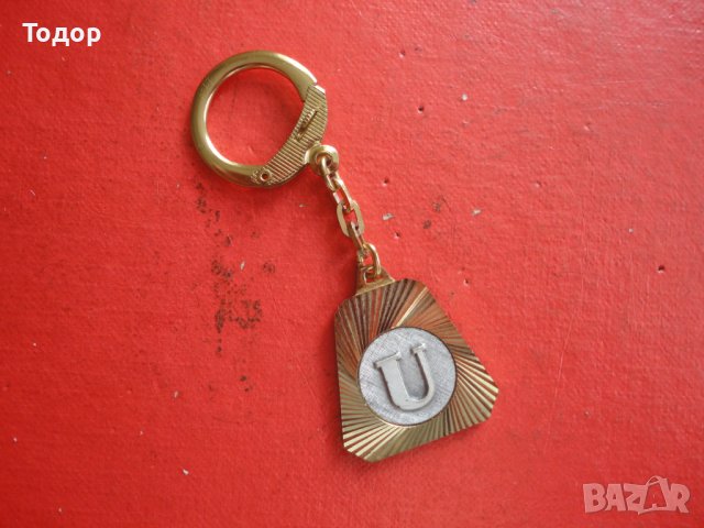 Позлатен немски ключодържател DBF, снимка 8 - Други - 43743163