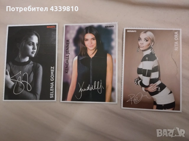картички с автограф от сп браво селена гомез рита ора кендал дженър 