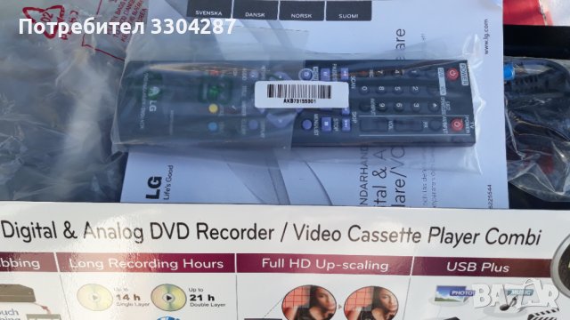 LG RCT689H combo recorder  DVD&VHS   , снимка 5 - Камери - 37532571