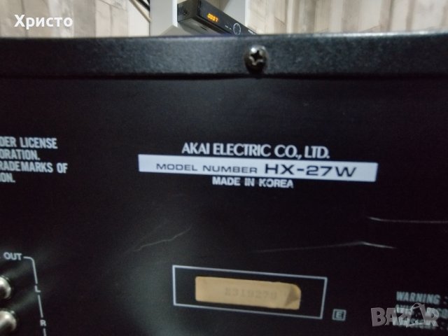 AKAI HX-27W, снимка 3 - Декове - 43243904