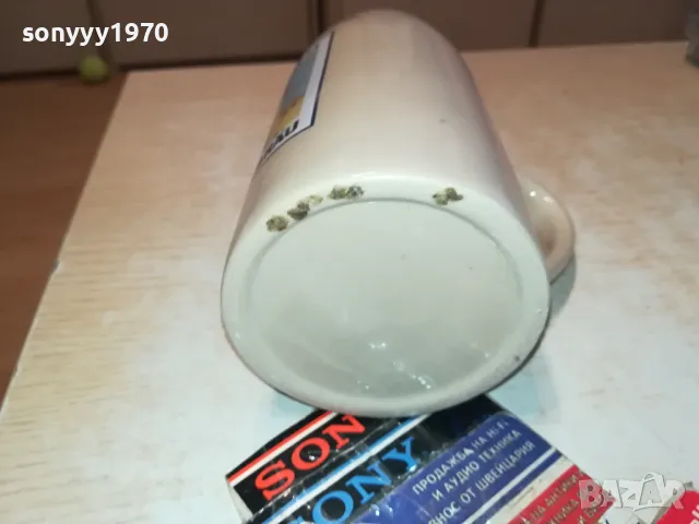 OKTOBERFEST-ХАЛБА-1БР ВНОС GERMANY 1604252006, снимка 9 - Колекции - 49923186