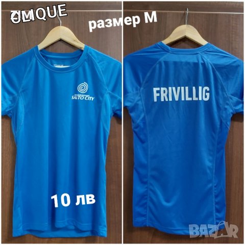 NIKE,ADIDAS,ESPRIT,CLIQUE,LC WAIKIKI,H&M Дамски тениски,блузи,потници-XS,S,M