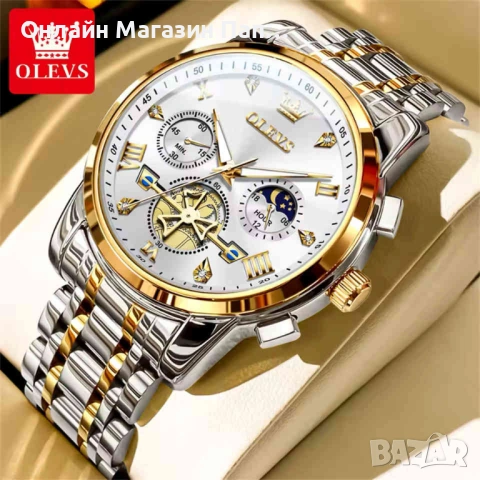 Мъжки кварцов часовник OLEVS 2856 – Луксозен златисто-сребрист дизайн с лунна фаза и хронограф