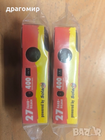 фотоапарати за еднократна употреба , снимка 2 - Фотоапарати - 52358676