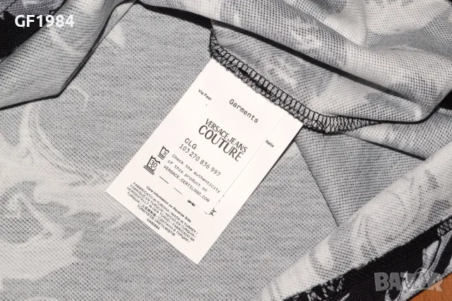 Versace Jeans Couture - мъжка тениска, размер M , снимка 4 - Тениски - 48288388