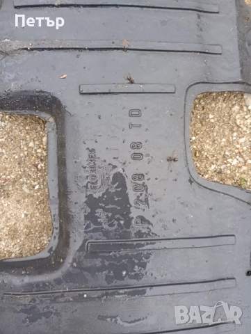 Кора под двигателя Citroen C3,DS3,c4 cactus Peugeot 208,2008 , снимка 3 - Части - 51887288