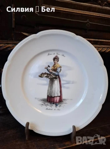 Декоративна чиния 