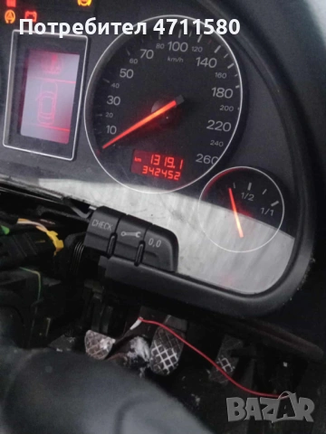 На части Ауди А4 2.5 TDI 163к.с 2003г BFC, снимка 3 - Части - 53327952