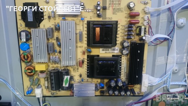 CLB48b4800S  СЪС СЧУПЕНА МАТРИЦА, снимка 5 - Части и Платки - 26515028