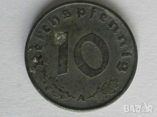Монети Германия 1941-1983г., снимка 6 - Нумизматика и бонистика - 28417999