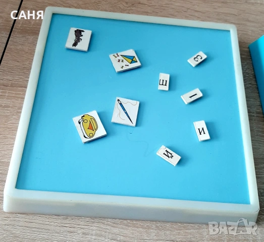 Готварската книга на Флинстоун, снимка 5 - Детски книжки - 53224871