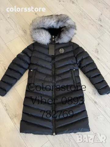 Дамско дълго зимно яке с Естествена сребърна Лисица код IM133