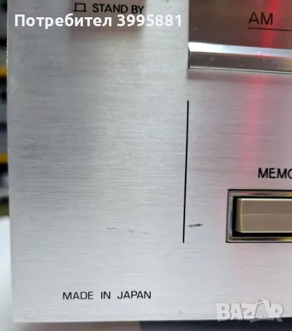 Висок клас винтидж стерео тунер Toshiba
mod. ST-445

, снимка 5 - Ресийвъри, усилватели, смесителни пултове - 48644023