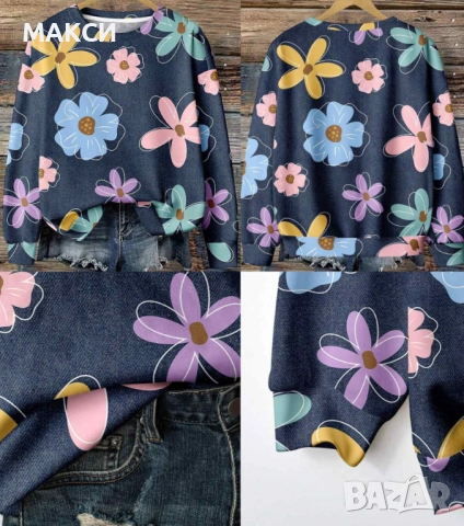 Макси модерна еластична блуза в красив флорален десен- мека, еластична, гладка, плътна и комфортна