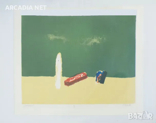 Георги Баев - Джурлата " Спомен 1 " Литография , 1985  / само 15 отпечатъка /- една добра инвестиция, снимка 8 - Картини - 47631759