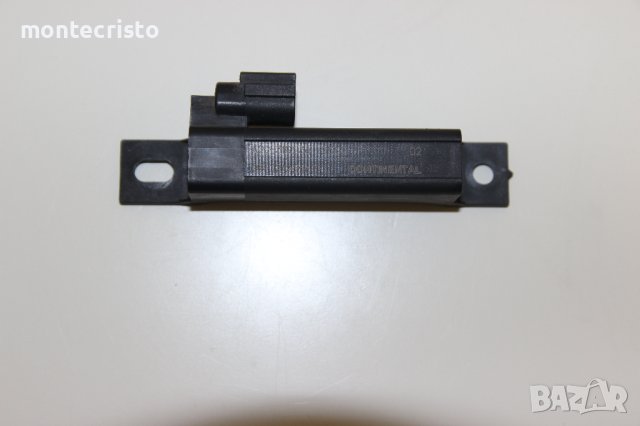 Keyless entry антена Dacia Duster (2022-2024г.) A2C53119236, снимка 2 - Части - 43544612