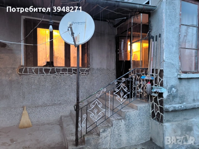 къща с дворно място и гараж, в с. Ковач, снимка 7 - Къщи - 53194251