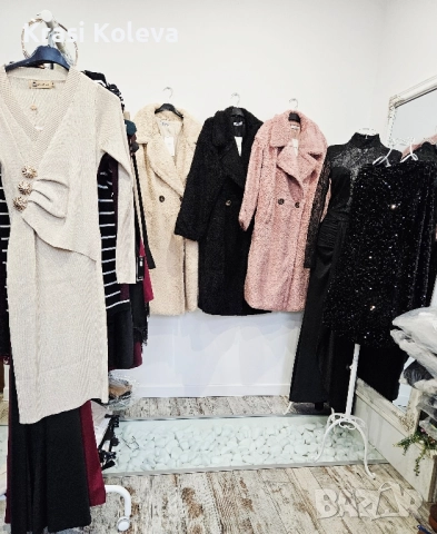 дамски дрехи