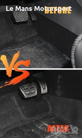 Алуминиеви педали за Vw passat B8 Polo golf 7 8 GTI Audi автомат, снимка 2 - Части - 42993379