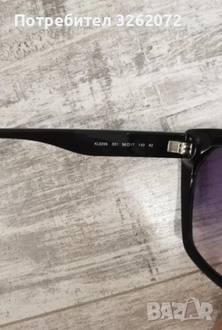 Слънчеви очила KARL LAGERFELD., снимка 4 - Слънчеви и диоптрични очила - 52361097