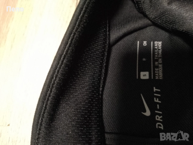 Горнище Nike, снимка 3 - Спортни дрехи, екипи - 52596957