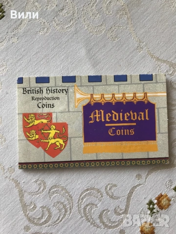 Британски монети репродукция средновековни