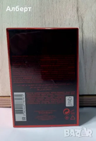 Парфюм Blck Opium, снимка 2 - Унисекс парфюми - 50420045