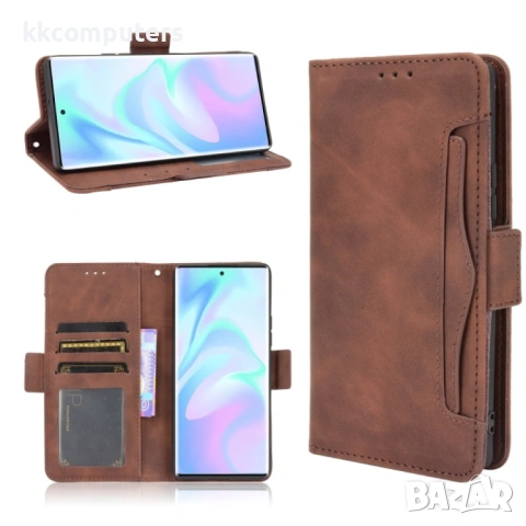 ZTE Axon 30 Ultra 5G Wallet Калъф и Протектор, снимка 4 - Калъфи, кейсове - 53034380