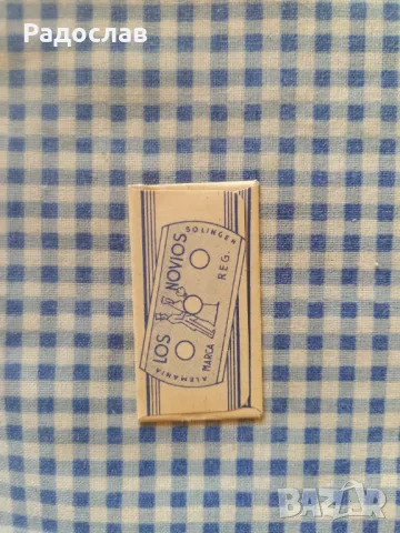 старо ножче за бръснене Solingen, снимка 2 - Мъжка козметика - 49691467