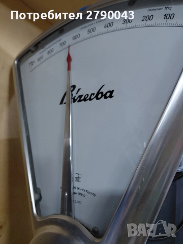 кантар механичен , снимка 4 - Везни - 52646031