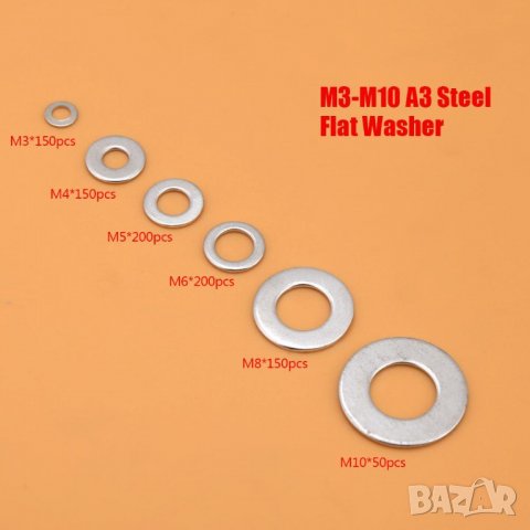 Метални шайби 900 броя шайба комплект, снимка 4 - Аксесоари и консумативи - 33516448