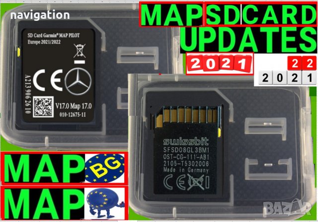 🚘🚘🚘 🇧🇬 2023 Mercedes-Benz Garmin® Map Pilot STAR1 Star 2 Sd Card V19 Europe Сд Карта Мерцедес, снимка 14 - Аксесоари и консумативи - 29506383