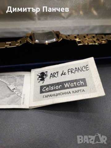 Celsior, снимка 6 - Дамски - 27952810