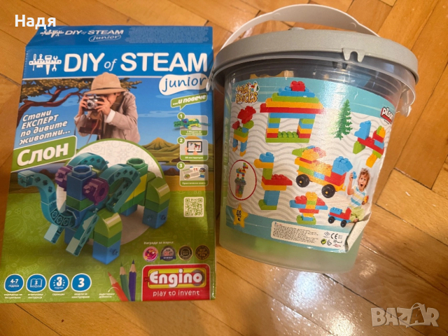 Конструктор детски, снимка 2 - Други - 53482796