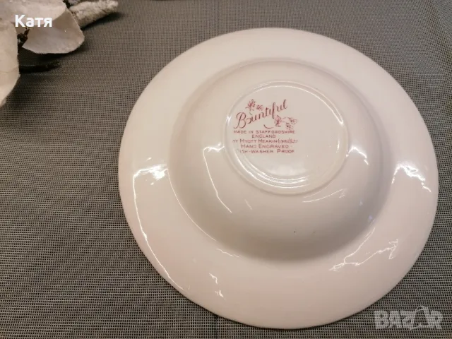  

MYOTT MEAKIN Bountiful в червено. Ретро от 70-те години на миналия век, снимка 5 - Чинии - 50361688