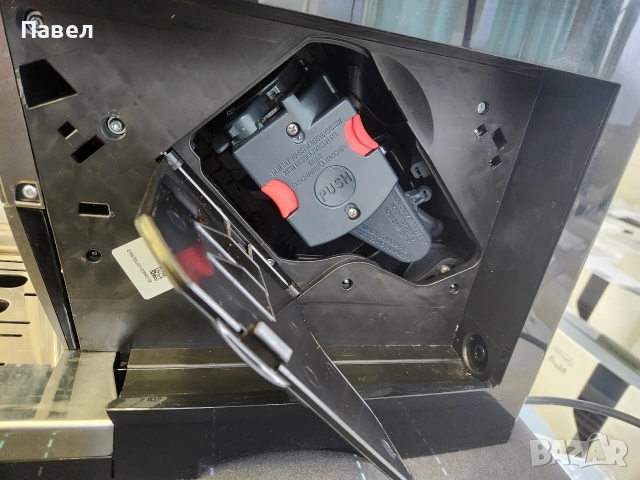 кафе автомат De'Longhi aroma bar, снимка 8 - Кафемашини - 53186412