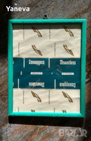 Стара реклама на цигари Стюардеса в рамка със стъкло от "Хоремаг" , снимка 1 - Други ценни предмети - 35333776