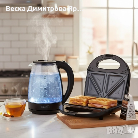 Комплект Тостер Royal Swiss SLS1057C + Електрическа кана Homestar, снимка 2 - Други - 52666014