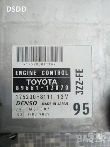 Компютър двигател / ECU 89661-13070 за Toyota Corolla Verso I 1.6 VVT-i 3ZZ-FE, снимка 3 - Части - 49856224