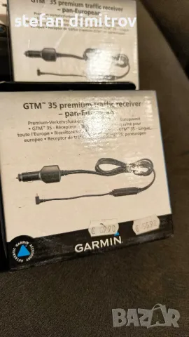 Garmin GTM 35, снимка 7 - Аксесоари и консумативи - 47482673