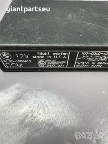 CCM Контрол Модул БМВ BMW E38 E34 1388613, снимка 2 - Части - 49070855