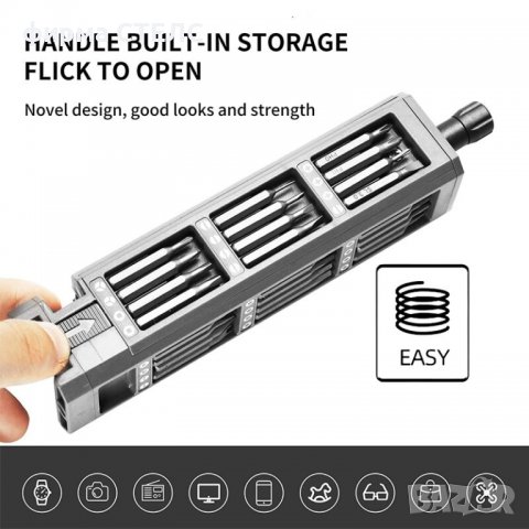 Комплект отвертка STELS Q90, 46 части, снимка 10 - Отвертки - 40202404