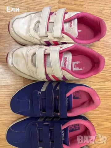 Обувки за момиче, снимка 2 - Детски обувки - 47330101