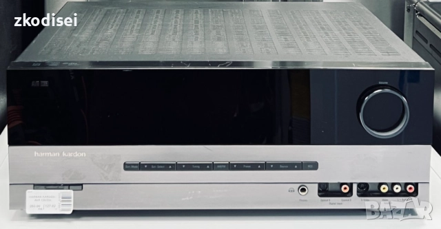 Усилвател HARMAN KARDON AVR 130/230, снимка 2 - Аудиосистеми - 52278721