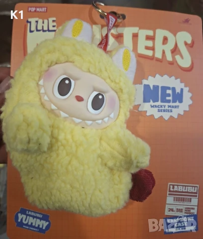 Labubu Shrimp ключодържател Лабубу